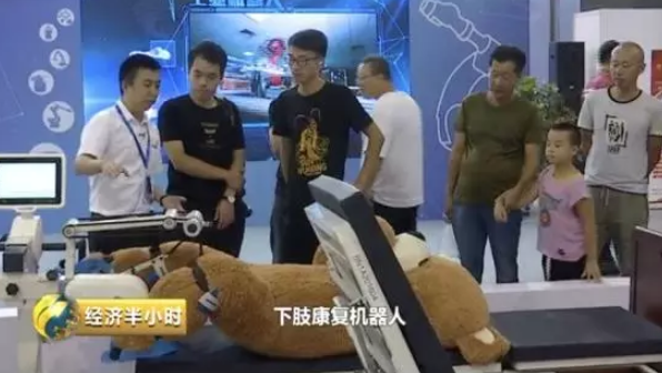 智能科技點亮未來 污水處理養魚與海水淡化創新，智能機器人技術引領可持續發展