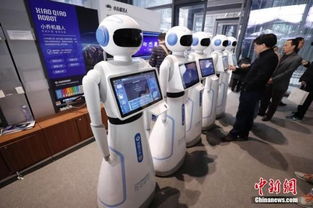 德國政府?dāng)M投入30億歐元發(fā)展人工智能，智能機器人研發(fā)迎來新契機