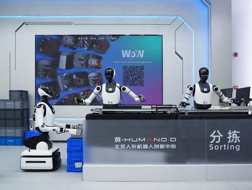 全國首例！全自主無人化人形機器人導(dǎo)覽方案發(fā)布，開啟智能服務(wù)新紀(jì)元