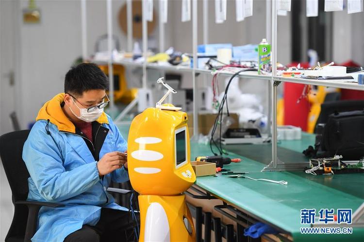 科技助力復產 防疫機器人研發與應用前景分析