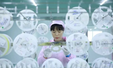 勃勃生機春滿園——全南工業(yè)園區(qū)高質(zhì)量發(fā)展紀(jì)事