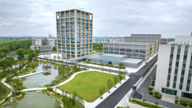 紹興市兩家工業(yè)園區(qū)獲評浙江省“污水零直排區(qū)”建設(shè)典范，探索資產(chǎn)投資與管理新路徑