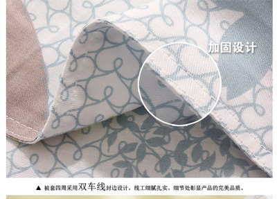 雅鹿全棉印花四件套無(wú)錫團(tuán)購(gòu)開(kāi)啟，北京拉手網(wǎng)品質(zhì)家居觸手可及